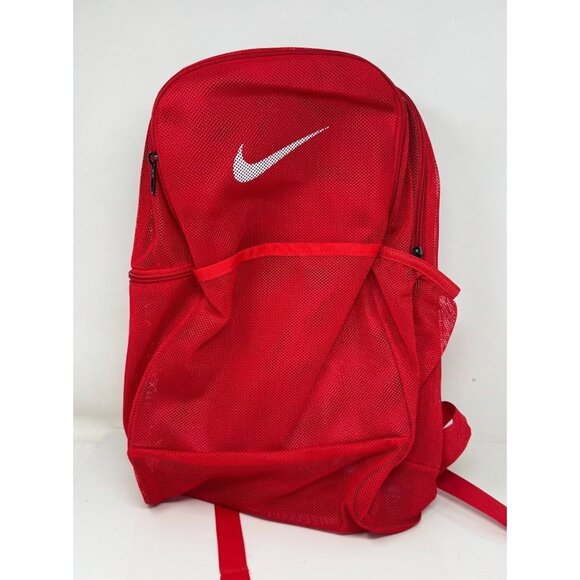 nike brasilia mesh backpack